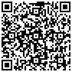 Kariyer.net İş Ara Cepyazilim Barkod