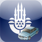 IBB Cep Trafik- (iOS)
