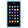 Nokia N9 Kullanma Kılavuzu