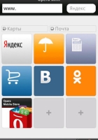 Yandex.Opera Mini 