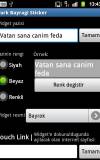 Turk Bayragi Sticker Widget