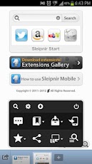Sleipnir Mobile - Web Browser -5